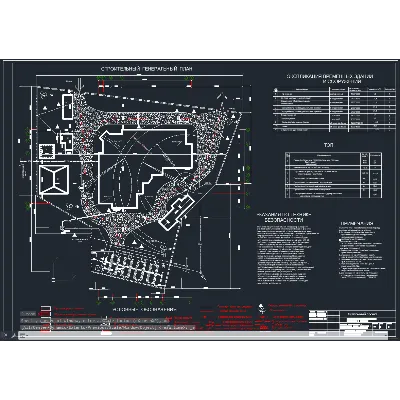 Дипломный проект Здание суда - irongamers.ru
