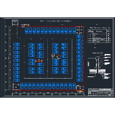 Дипломный проект 20-ти этажный жилой дом с парковкой - irongamers.ru