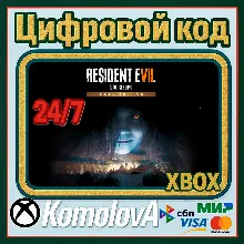 RESIDENT EVIL 7 Gold Edition XBOX ONE / XBOX SERIES X|S КЛЮЧ
