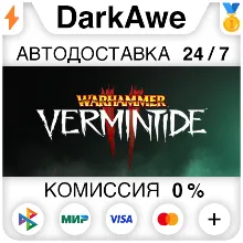 Warhammer Vermintide 2 - Shadows Over Bogenhafen АВТОДОСТАВКА STEAM РОССИЯ - irongamers.ru
