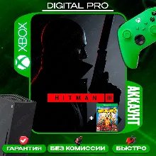 HITMAN 3 + Borderlands 3 / XBOX ONE, SERRIES X|S