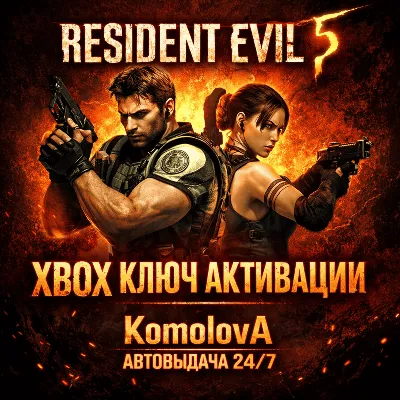 Resident Evil Requiem - irongamers.ru