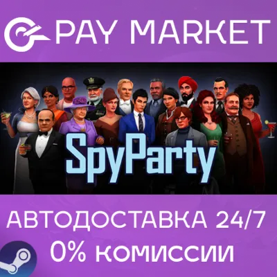 SpyParty | АВТОДОСТАВКА [Россия - Steam Gift] - irongamers.ru