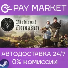 Medieval Dynasty | АВТОДОСТАВКА [Россия - Steam Gift]