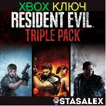 НАБОР RESIDENT EVIL «3 В 1» XBOX ONE & SERIES X|S KEY
