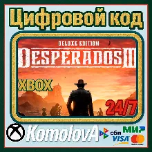 Desperados III Deluxe Edition XBOX КЛЮЧ +