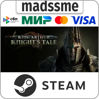 King Arthur: Knight's Tale * RU/KZ/СНГ/TR/AR * STEAM - irongamers.ru