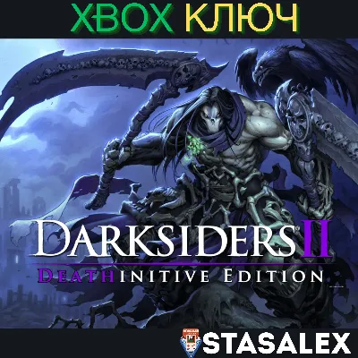 DARKSIDERS II DEATHINITIVE EDITION XBOX КЛЮЧ - irongamers.ru