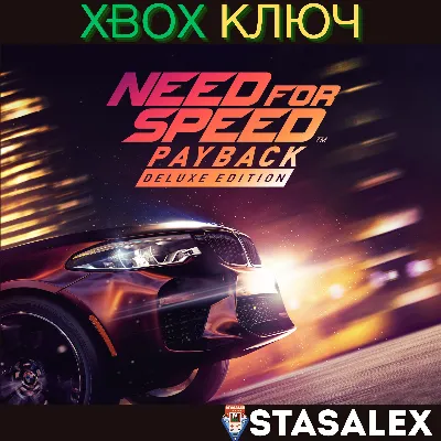 NEED FOR SPEED™ PAYBACK DELUXE EDITION XBOX ONE & X|S