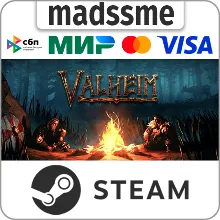 Valheim * RU/KZ/СНГ/TR/AR * STEAM АВТОДОСТАВКА