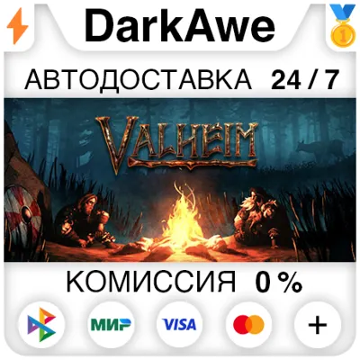 007 FIRST LIGHT - DELUXE EDITION | ALL DLC AND BONUSES | STEAM | FOR PC | REGION FREE - irongamers.ru