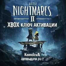 Little Nightmares II XBOX ONE / XBOX SERIES X|S КЛЮЧ + GIFT