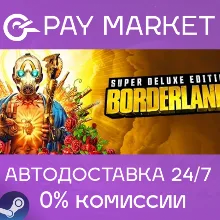 Borderlands 3: Super Deluxe Edition |Россия Steam Gift