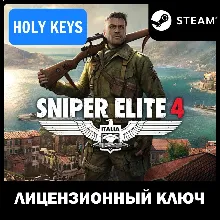 Sniper Elite 4 Season Pass DLC (Steam Ключ/GLobal) 0% - irongamers.ru