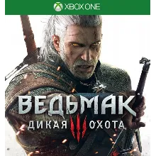 Ведьмак 3: Дикая Охота XBOX ONE X/S Ключ