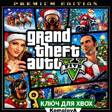 Grand Theft Auto V Premium Edition XBOX ONE / XBOX SERIES X|S КЛЮЧ +