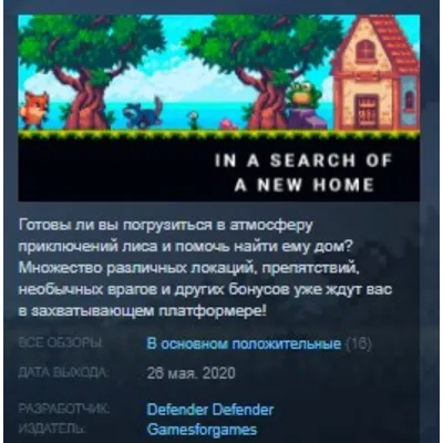 SNOWRUNNER - SEASON 1: SEARCH & RECOVER XBOX КОД - irongamers.ru