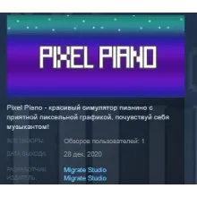Pixel Piano STEAM KEY REGION FREE GLOBAL