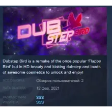 Dubstep Bird STEAM KEY REGION FREE GLOBAL