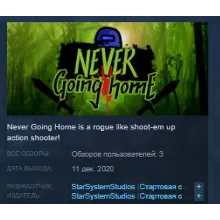 Never Going Home STEAM KEY REGION FREE GLOBAL