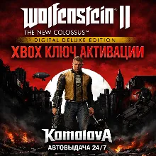ВЕСЬ МИР Wolfenstein II: The New Colossus Digital Deluxe Edition XBOX КЛЮЧ ГЛОБАЛ