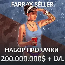 GTA • 200.000.000$ ДЕНЬГИ УРОВЕНЬ РАЗБЛОКИРОВКИ ГТА 5
