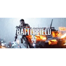 BATTLEFIELD 4 PREMIUM EA APP КЛЮЧ ВСЕ СТРАНЫ - irongamers.ru