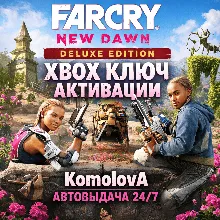 Far Cry New Dawn Deluxe Edition XBOX ONE/X|S КЛЮЧ - irongamers.ru