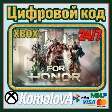 FOR HONOR™ YEAR 1 : HEROES BUNDLE XBOX KEY - irongamers.ru