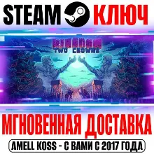 Kingdom Two Crowns Steam Ключ РФ+СНГ +Бонус