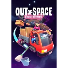 Out of Space: Couch Edition XBOX ONE X|S КЛЮЧ