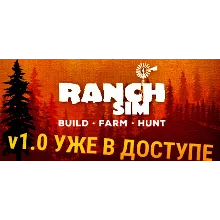 Ranch Simulator (Steam Gift Россия)