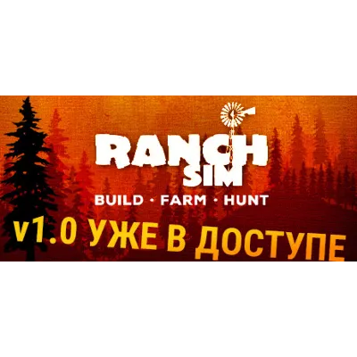 Ranch Simulator (Steam Gift Россия) - irongamers.ru