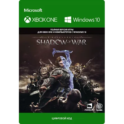 SHADOW OF MORDOR: MIDDLE-EARTH XBOX Аренда
