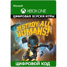 Destroy All Humans XBOX ONE X|S КЛЮЧ