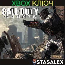 CALL OF DUTY: GHOSTS DIGITAL HARDENED EDITION XBOX - irongamers.ru