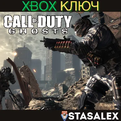 CALL OF DUTY: GHOSTS XBOX ONE & XBOX SERIES X|S KEY