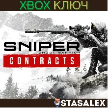 SNIPER GHOST WARRIOR CONTRACTS XBOX КЛЮЧ