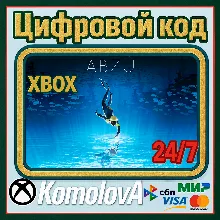 🌍 ABZU XBOX ONE / XBOX SERIES X|S / КЛЮЧ 🔑