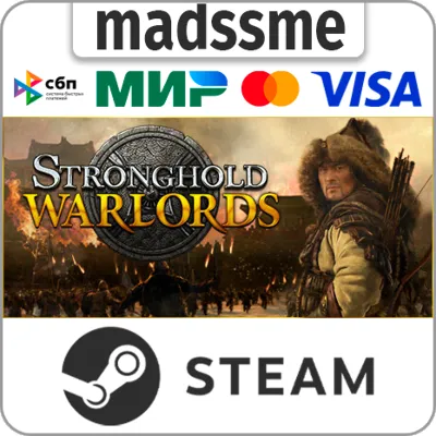 Stronghold: Warlords * RU/KZ/СНГ/TR/AR * STEAM АВТО - irongamers.ru