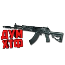 Warface макросы для АК-15 CUSTOM Bloody X7 Razer Logi