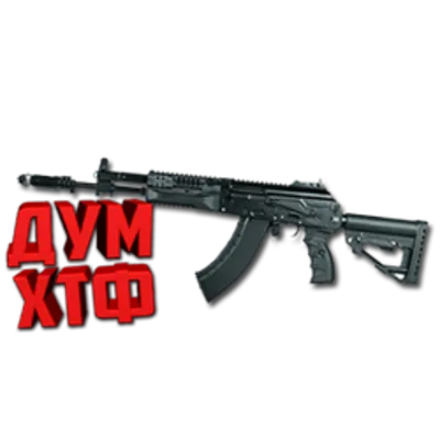 Warface macro for АК-15 CUSTOM Bloody X7 Razer Logi - irongamers.ru