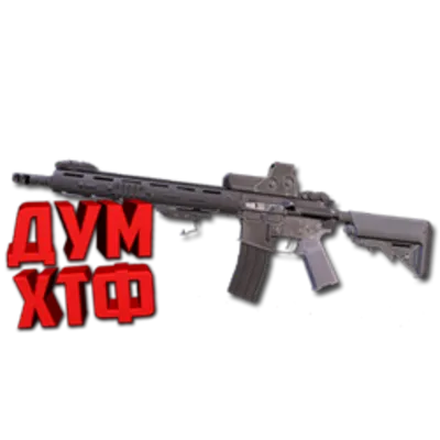 Warface макросы для M4 MARKSMAN CUSTOM (ЛКМ есть!) - irongamers.ru