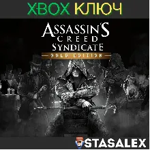 Assassin&acute;s Creed Синдикат Gold Edition XBOX ONE Ключ - irongamers.ru