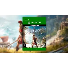 Assassin's Creed Odyssey XBOX ONE/SERIES X|S Ключ
