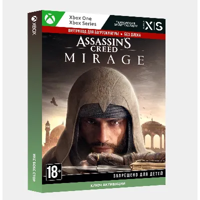 Assassins Creed Mirage Deluxe XBOX ONE / SERIES Ключ - irongamers.ru