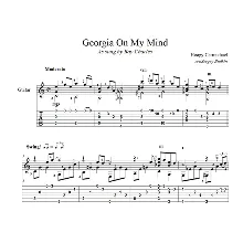 Georgia On My Mind (Рэй Чарльз) для гитары