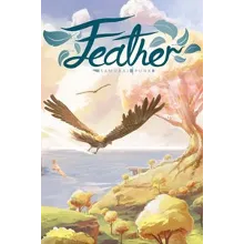 Feather XBOX ONE X|S КЛЮЧ