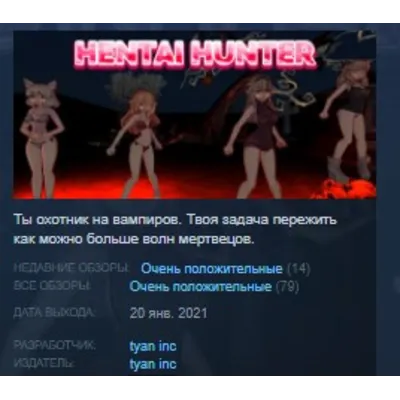 ГЛОБАЛ БЕЗ РФ | AURA: Hentai Cards | STEAM КЛЮЧ - irongamers.ru