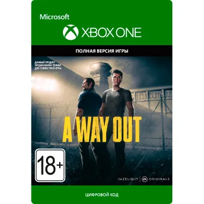 A Way Out XBOX ONE / XBOX SERIES X|S Ключ